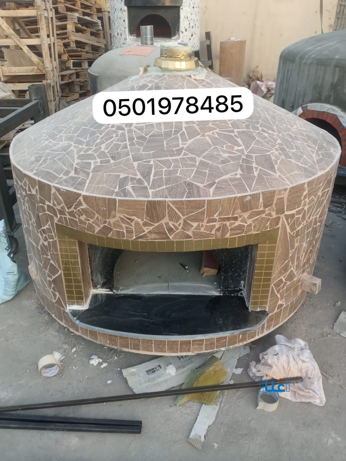 مصنع افران بيتزا الرياض